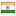 kocatepetravel.com server is located in India